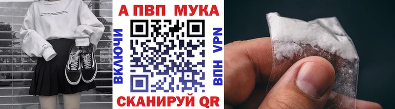 Alfa_PVP СК КРИС Ува
