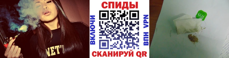 Бутират бутандиол  Ува 
