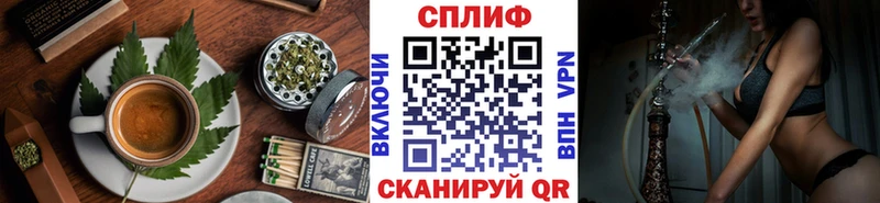 Canna-Cookies марихуана  купить наркоту  Ува 