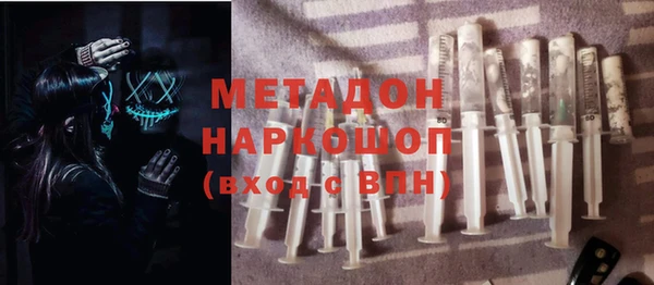 кокс Пенза