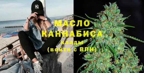 гидропоника Лихославль