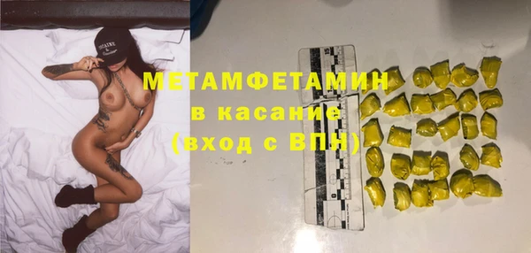 гидропоника Лихославль