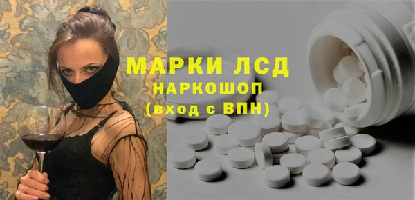 скорость Лиски