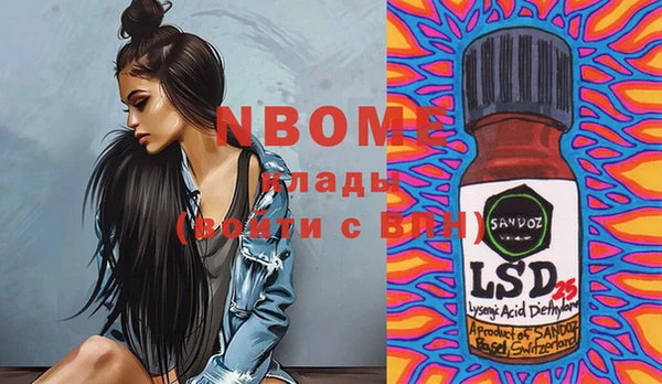 MDMA Premium VHQ Липки
