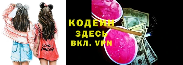 MDMA Premium VHQ Липки