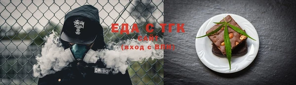 скорость Лиски