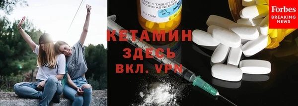 скорость Лиски