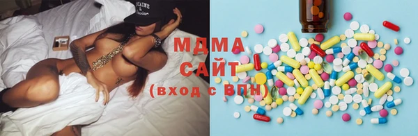 MDMA Premium VHQ Липки