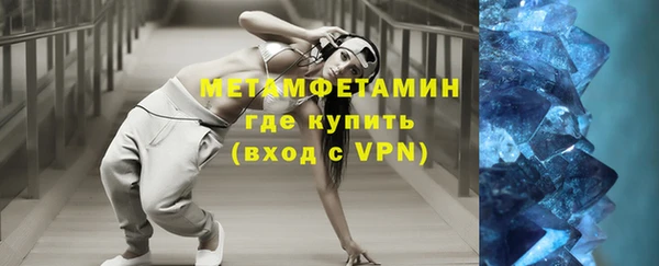 скорость Лиски
