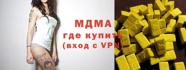 скорость Лиски