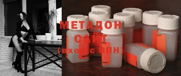 MDMA Premium VHQ Липки