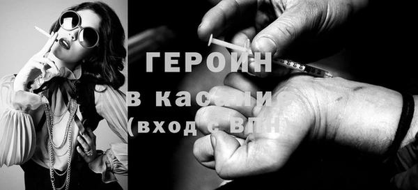 MDMA Premium VHQ Липки