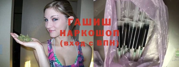 MDMA Premium VHQ Липки