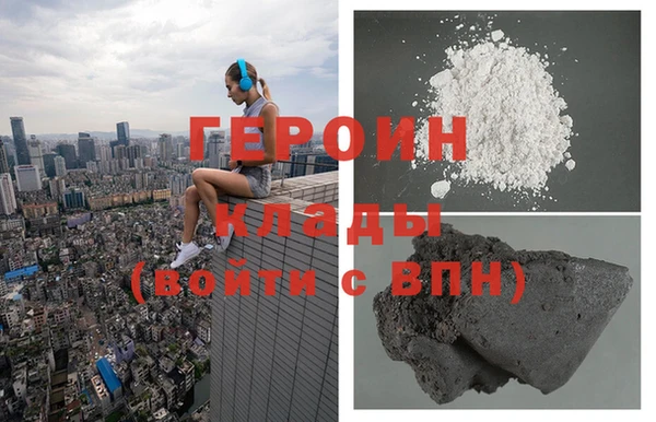 мдма Киров