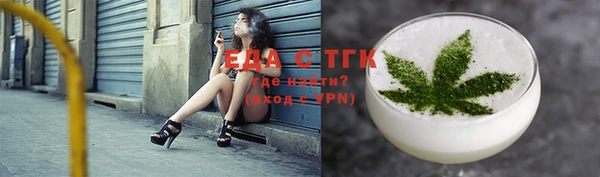скорость Лиски