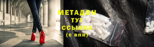 гидропоника Лихославль