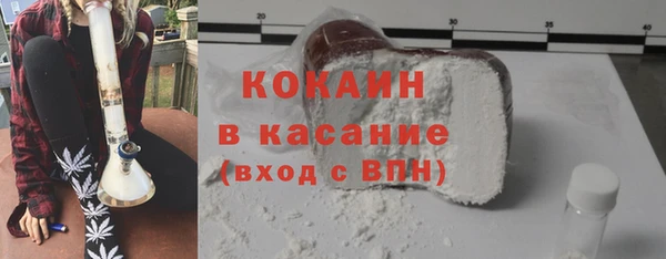 гидропоника Лихославль