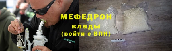 скорость Лиски
