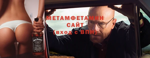 гидропоника Лихославль