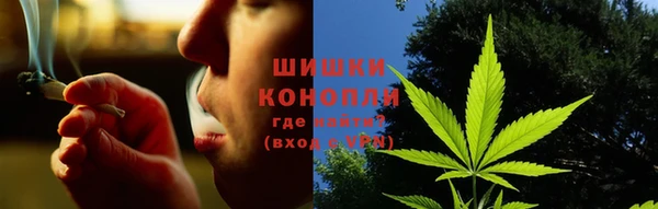 гидропоника Лихославль