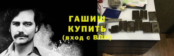 скорость Лиски