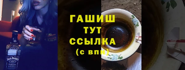 MDMA Premium VHQ Липки