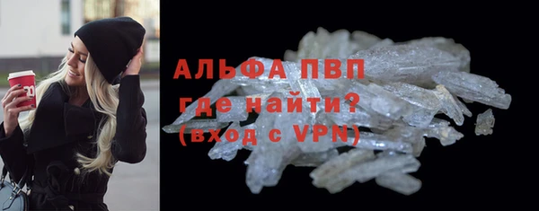 гидропоника Лихославль