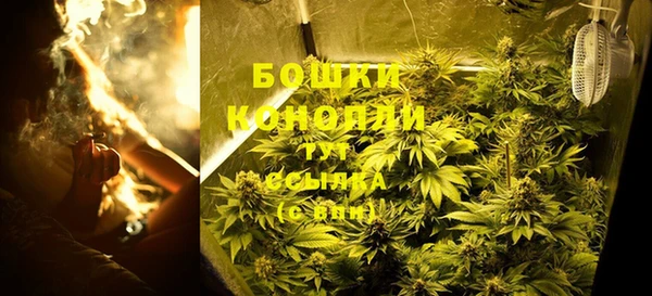 MDMA Premium VHQ Липки