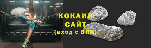 скорость Лиски