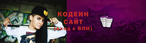 скорость Лиски