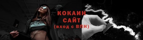 MDMA Premium VHQ Липки