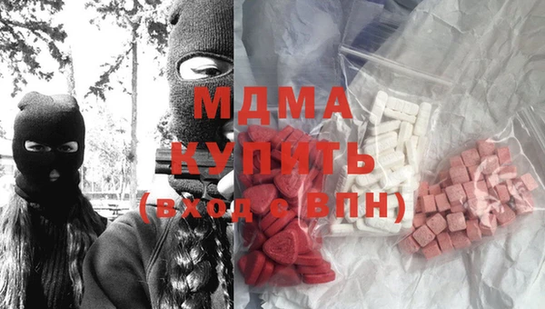 гидропоника Лихославль