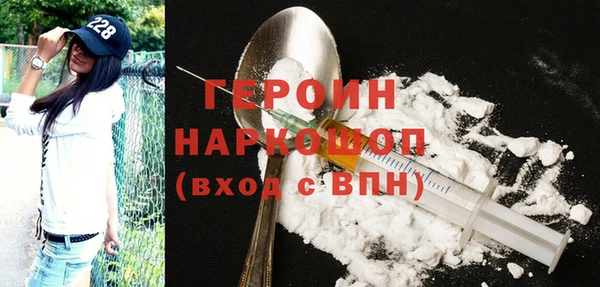 MDMA Premium VHQ Липки