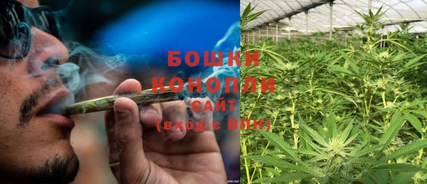MDMA Premium VHQ Липки