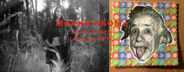 MDMA Premium VHQ Липки