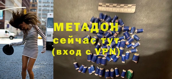 скорость Лиски