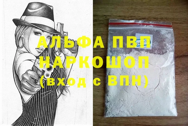 MDMA Premium VHQ Липки