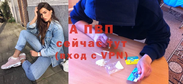 гидропоника Лихославль