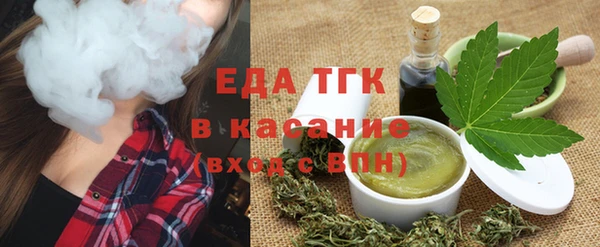 гидропоника Лихославль