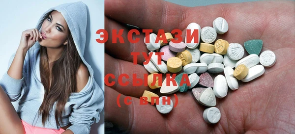 скорость Лиски