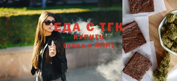MDMA Premium VHQ Липки