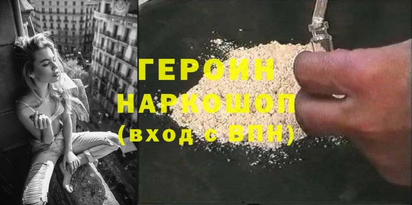 скорость Лиски