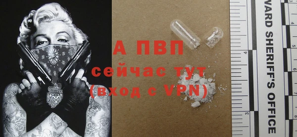 MDMA Premium VHQ Липки