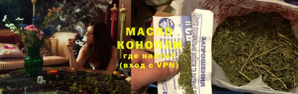 гидропоника Лихославль