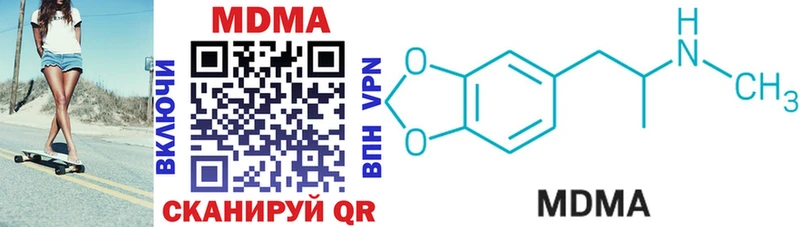 MDMA VHQ  Ува 